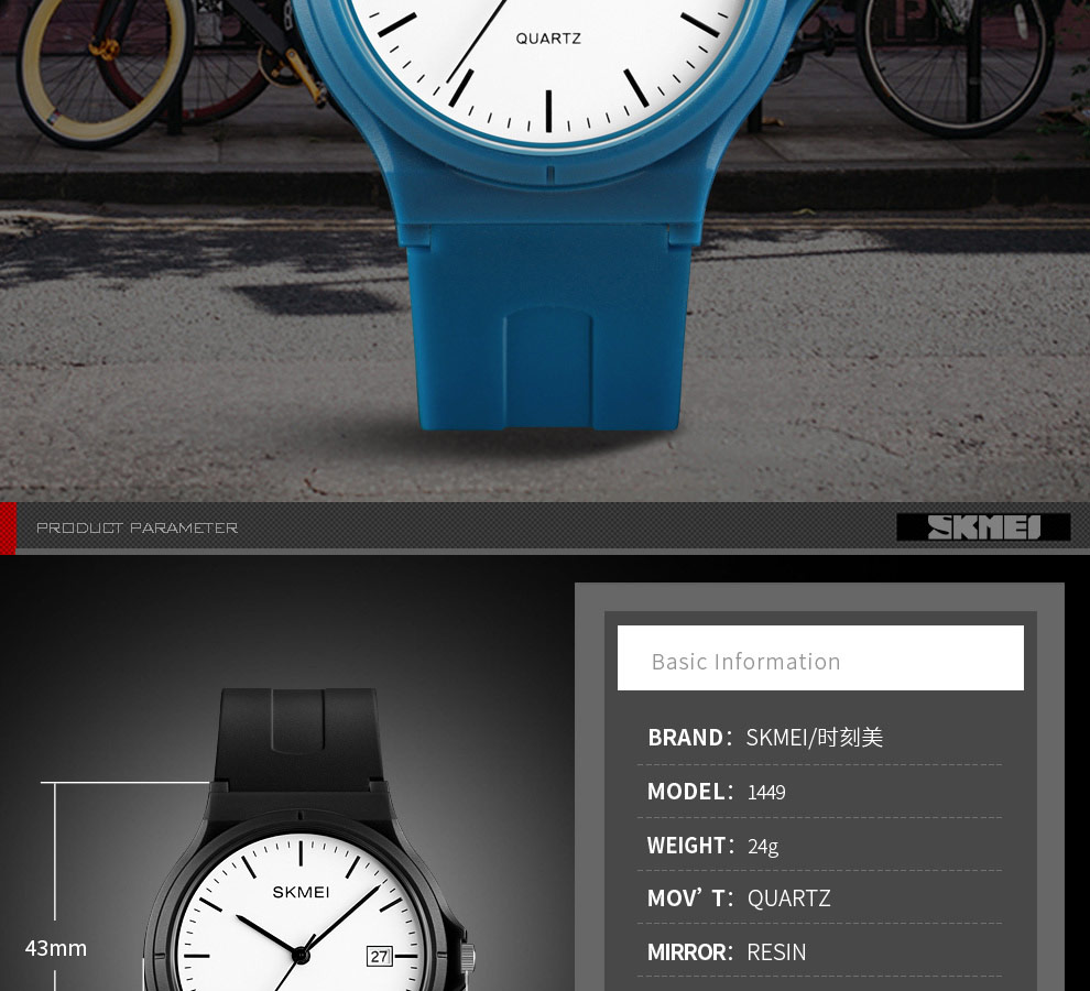 SKMEI Ladies Casual Sports Couple PU Strap Calendar Women Top Luxury Wristwatch Lady Large Dial Relogio Feminino 1449