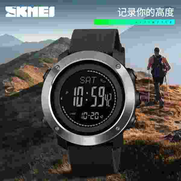 SKMEI 1427 | SKMEI 1418 Fashion Military Waterproof Men Digital Watch Compass Weather - Image 6