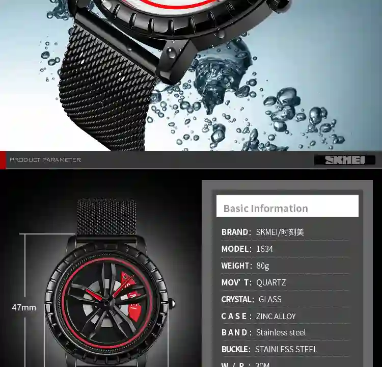 SKMEI 1634 Luxury Waterproof Quartz Mens Wristwatches Wheel Rotating Creative Date Calendar Men Watch Clock Reloj Masculino 1985