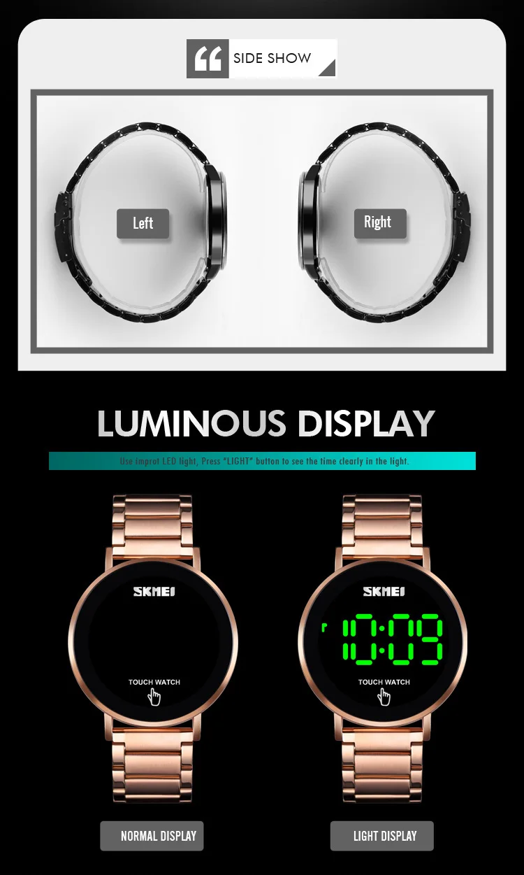 Skmei 1550 deals
