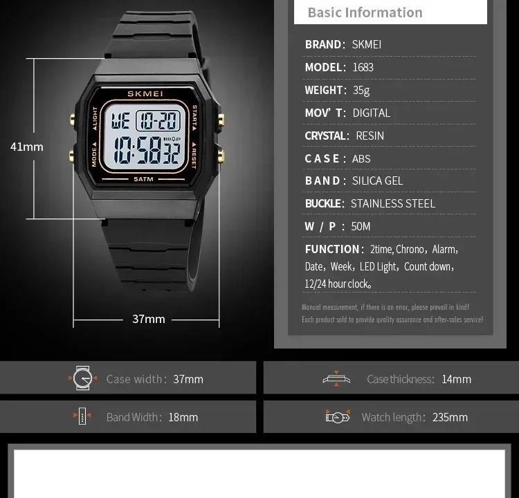 SKMEI 1683 Luxury Waterproof Mens Watches Electronic Sports Simple Stopwatch Wristwatches for Men Women Girl Relogio Masculino