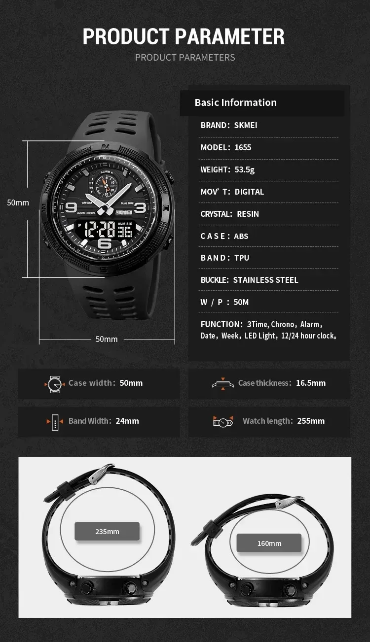 SKMEI 1655 Sport Digital Watch for Men Dual Display Waterproof Student Exploration Electronic Mens Wristwatches Back Light 1251