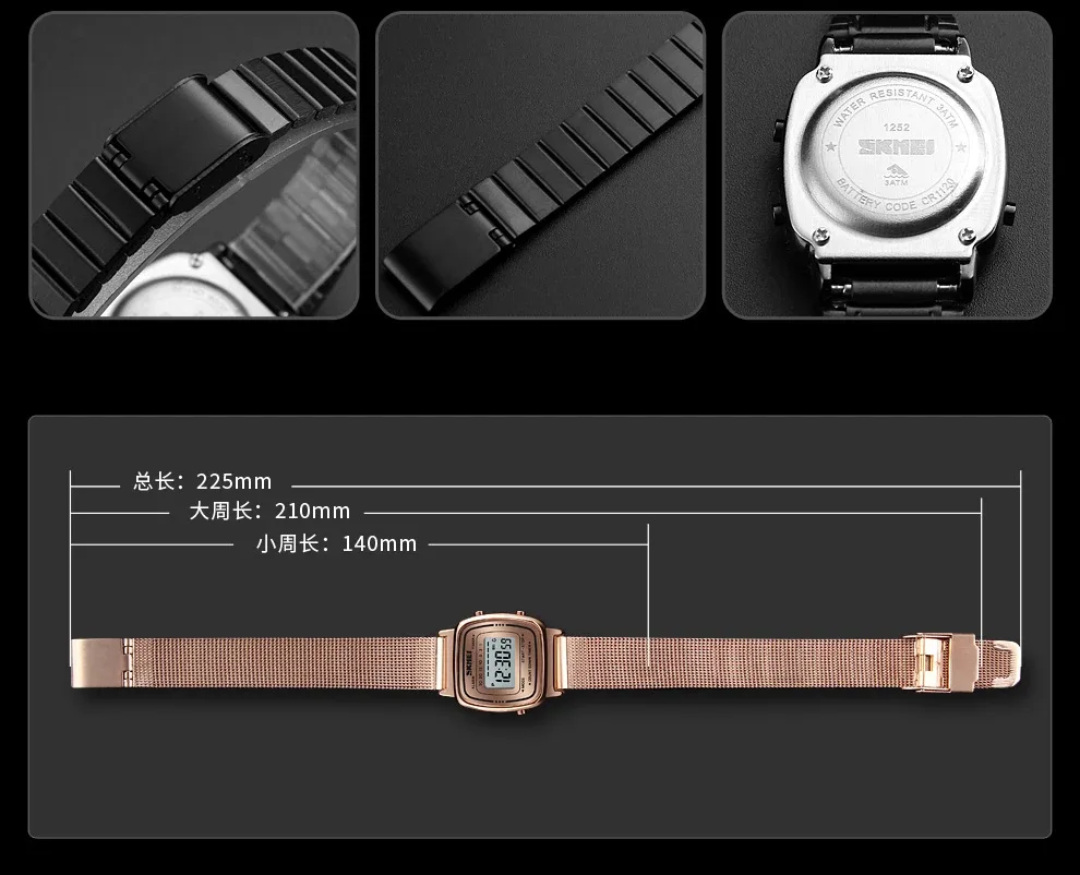 SKMEI 1252 Sport Watch Women 3Bar Waterproof Ladies Alarm Clock Digital Watch