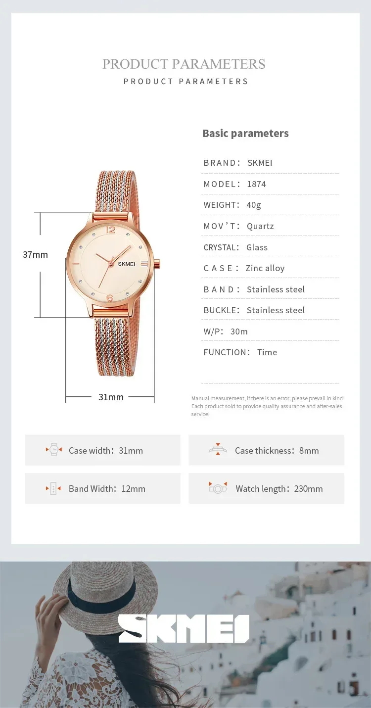 SKMEI Luxury Japan Quartz Movement Sports Wristwatches Ladies Waterproof Steel Bracelet Watch Women Girl 1874 Relogio Feminino