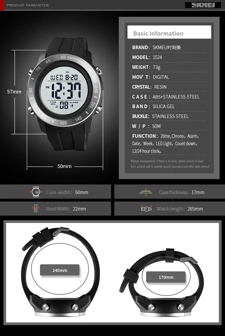 SKMEI Large Dial Sports Watch for Men Time LED Waterproof Countdown Electronic Digital Wristwatches Mens 1524 Reloj Para Hombre