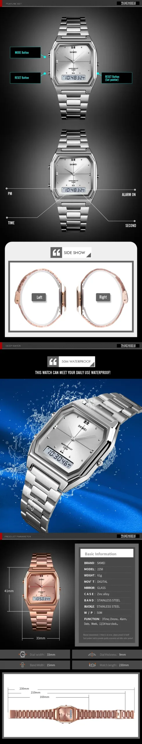 SKMEI Luxury Quartz Watch for Woman Square Steel Waterproof Double Time Sport Leisure Digital Girl Wristwatches Women Clock 1612