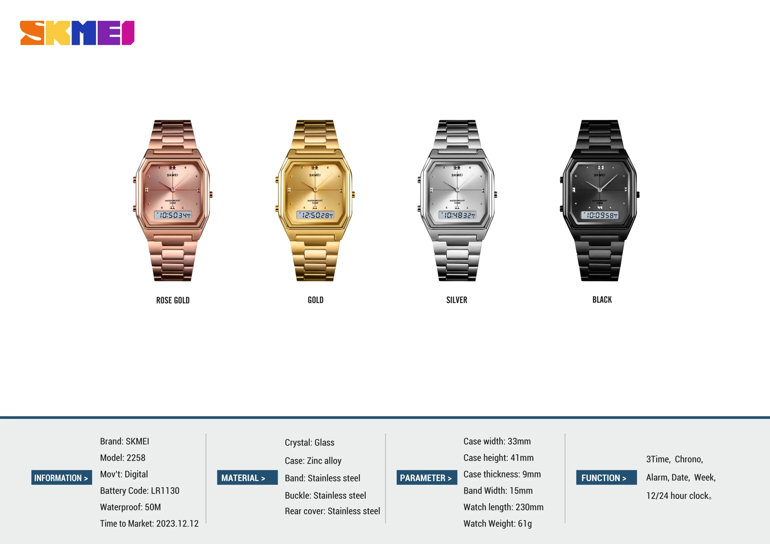SKMEI Luxury Quartz Watch for Woman Square Steel Waterproof Double Time Sport Leisure Digital Girl Wristwatches Women Clock 1612