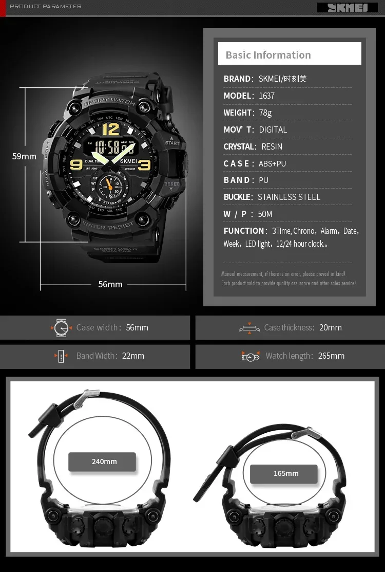 SKMEI 3 Time Countdown Digital Mens Sport Wristwatch Waterproof Electronic Watches Alarm reloj hombre