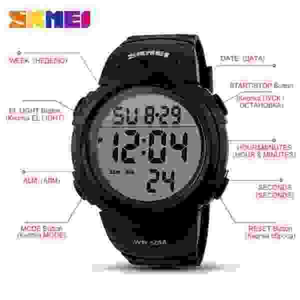 Skmei Digital Sports Watch for Men with EL Backlight and 50M Water Resistance (Model 1445) - Image 6