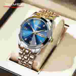 Skmei Couple's Watch Set with Date Function and Stainless Steel Band (SKM-7070)