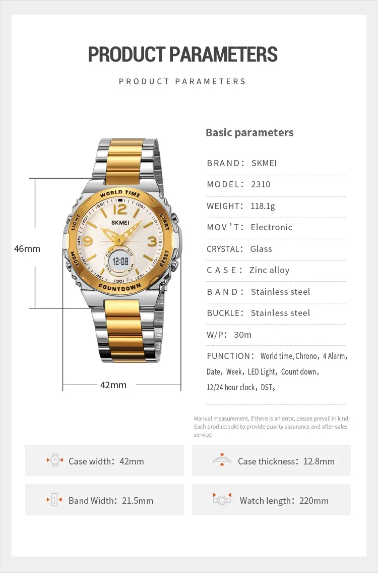 SKMEI Luxury Men's Clock Movement Watches Waterproof Sport Electronic Watch Male Digital Stainless Steel Wristwatch Reloj Hombre