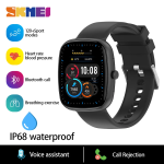 Skmei B510 1.83-inch Smart Fitness Tracker with Health Monitoring (IP67 Waterproof)
