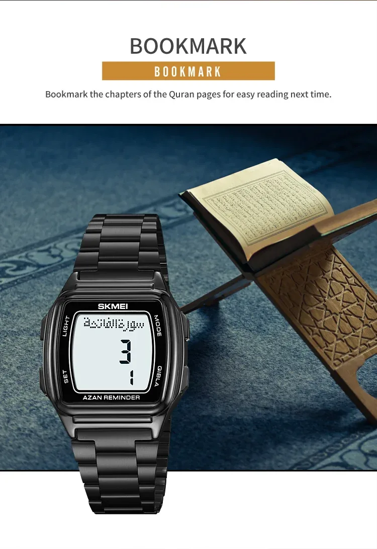 SKMEI Muslim Digital Watch Led Light Display Watches Pilgrimage Time Reminder Qibla Direction Function Wristwatch For Men Women