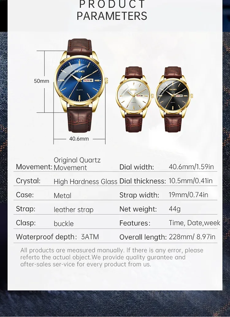 SKMEI Luxury Movement Quartz Watch For Men Women Business Date Week Wristwatch Fashion Design Waterproof Time Clock Reloj Hombre