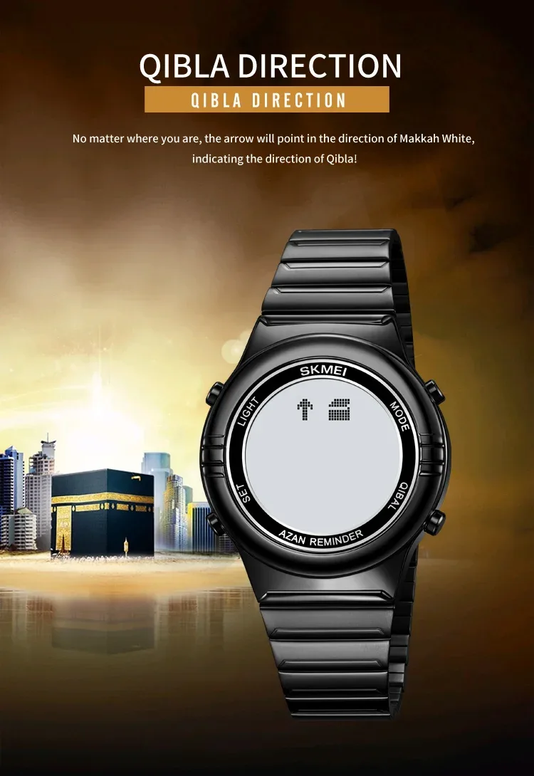 SKMEI Pilgrimage Time Reminder Watches Digital Sport Watch Waterproof Wristwatches For Men Women Qibla Name Display Reloj Hombre