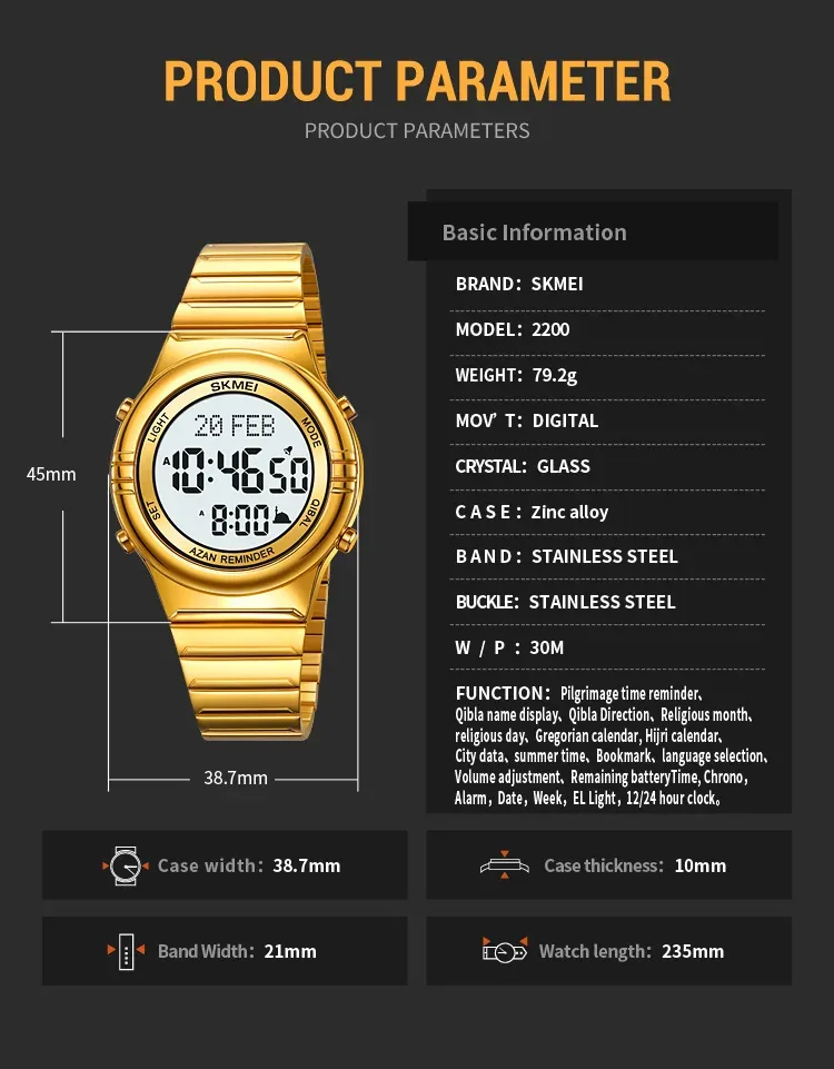 SKMEI Pilgrimage Time Reminder Watches Digital Sport Watch Waterproof Wristwatches For Men Women Qibla Name Display Reloj Hombre