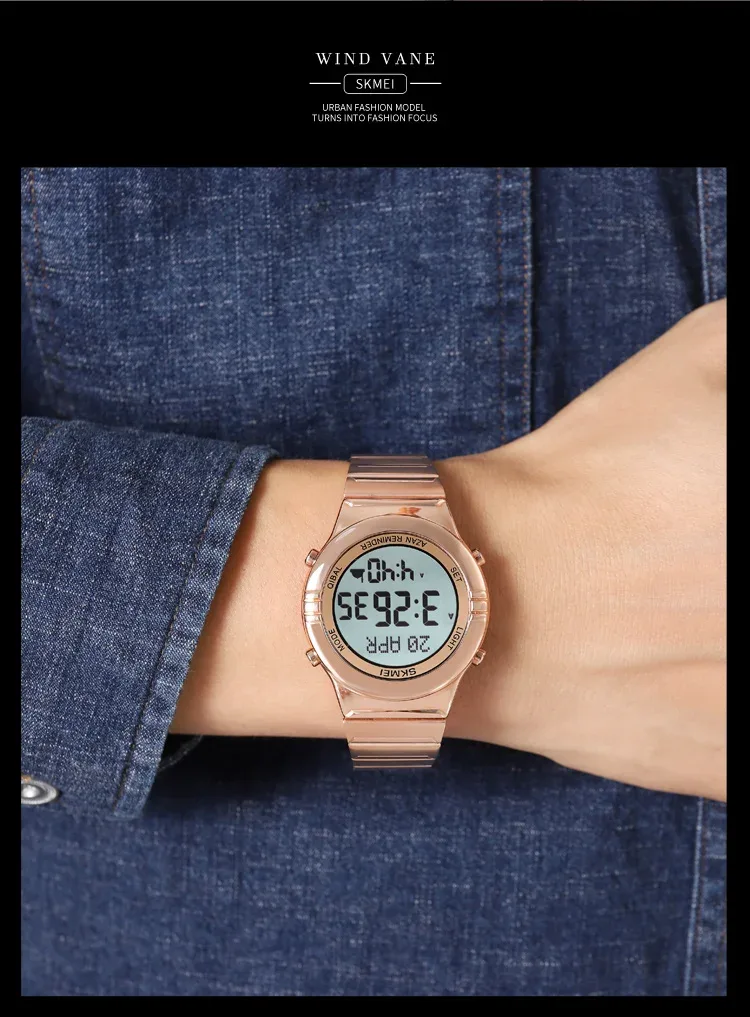 SKMEI Pilgrimage Time Reminder Watches Digital Sport Watch Waterproof Wristwatches For Men Women Qibla Name Display Reloj Hombre