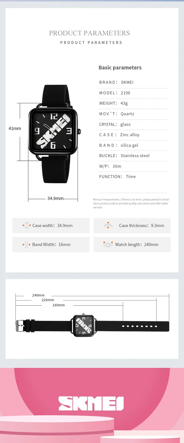 SKMEI Creative Movement Quartz Watch For Men Women Waterproof Time Wristwatches Sports Colorful Dial Design Watches Reloj Hombre