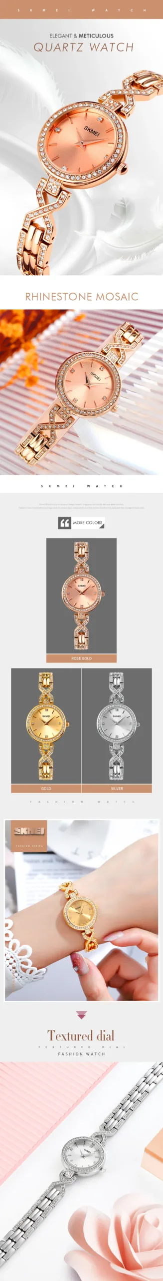SKMEI Romantic Style Quartz Women's Watch Fashion Thin Strap Ladies Bracelet Wristwatch Female Clock Waterproof Relogio Feminino