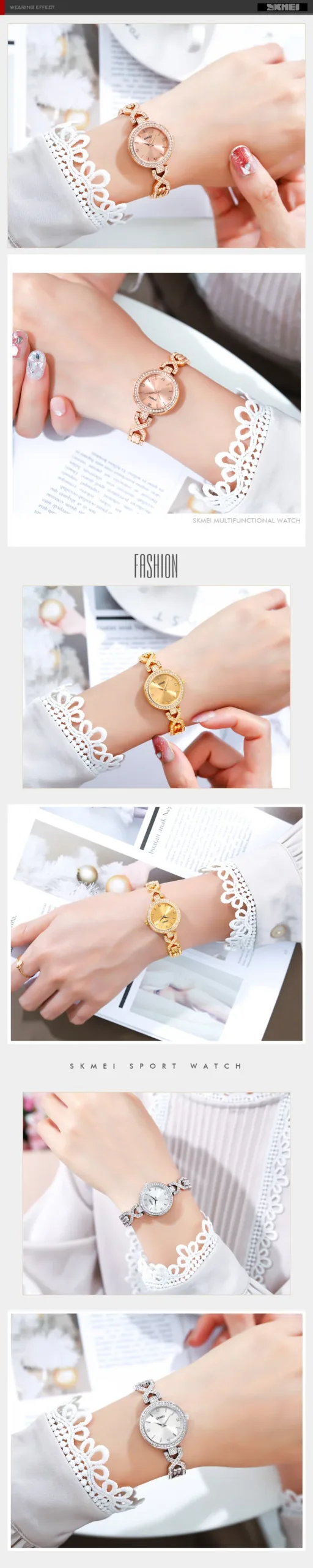 SKMEI Romantic Style Quartz Women's Watch Fashion Thin Strap Ladies Bracelet Wristwatch Female Clock Waterproof Relogio Feminino