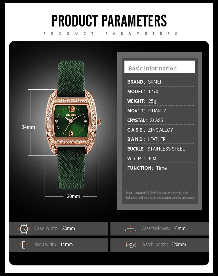 SKMEI Elegant Design Movement Quartz Watches For Women Casual Ladies Wristwatches Female Clock Waterproof Watch Relogio Feminino