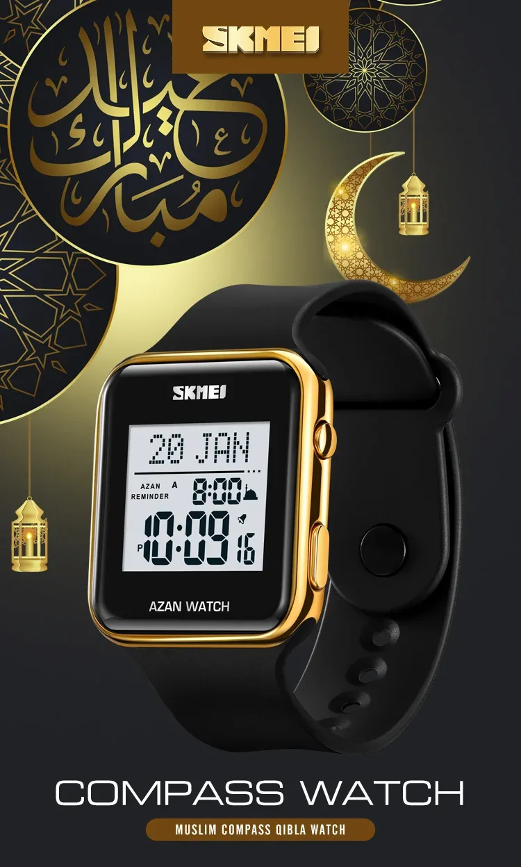 SKMEI Muslim Digital Watch For Men Women Led Light Display Watches Pilgrimage Time Reminder Qibla Direction Function Wristwatch