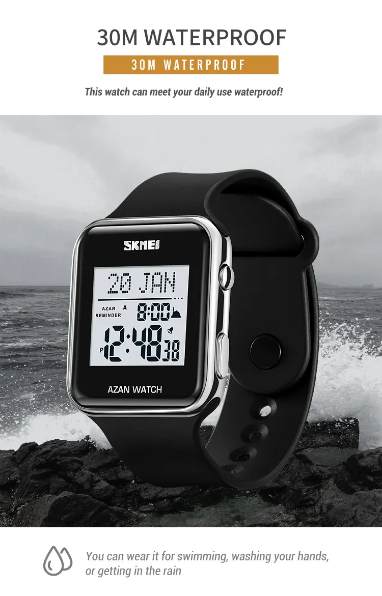 SKMEI Muslim Digital Watch For Men Women Led Light Display Watches Pilgrimage Time Reminder Qibla Direction Function Wristwatch