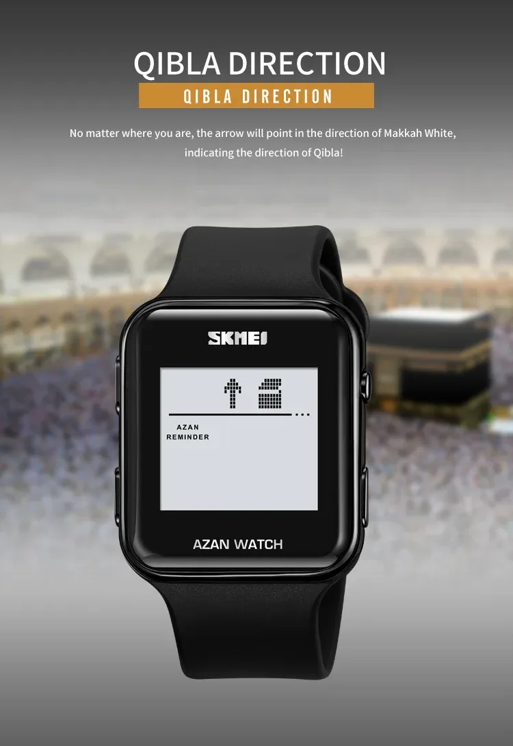 SKMEI Muslim Digital Watch For Men Women Led Light Display Watches Pilgrimage Time Reminder Qibla Direction Function Wristwatch