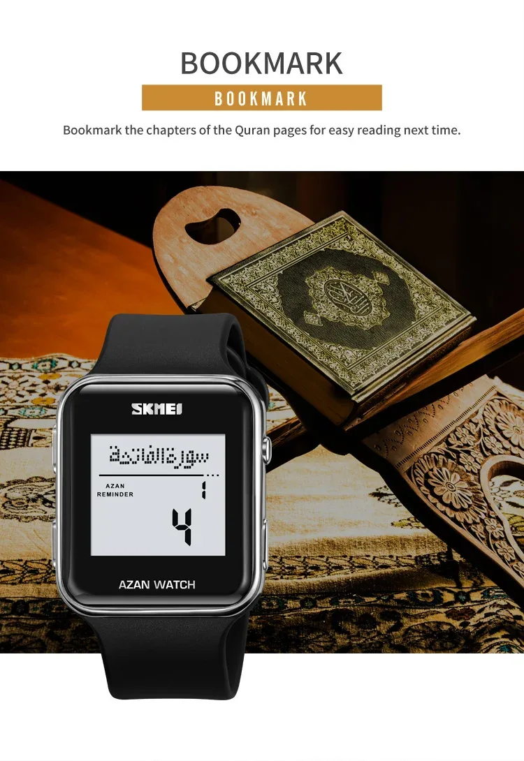SKMEI Muslim Digital Watch For Men Women Led Light Display Watches Pilgrimage Time Reminder Qibla Direction Function Wristwatch