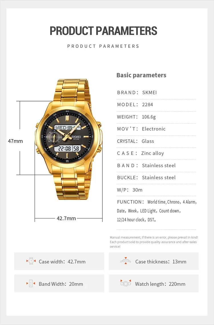 SKMEI Digital Electronic Watch Sports Stainless Steel Watches For Men Women Waterproof Daylight Saving Time Quartz Wristwatches