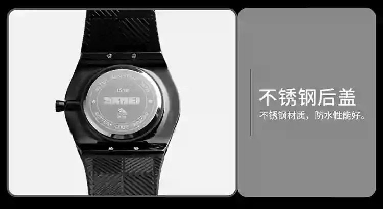 SKMEI Fashion Quartz Watches For Men Women Casual Simple Luxury Male Wristwatches 3Bar Waterproof Date Female Watch Reloj Hombre