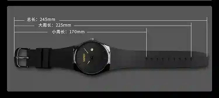 SKMEI Fashion Quartz Watches For Men Women Casual Simple Luxury Male Wristwatches 3Bar Waterproof Date Female Watch Reloj Hombre