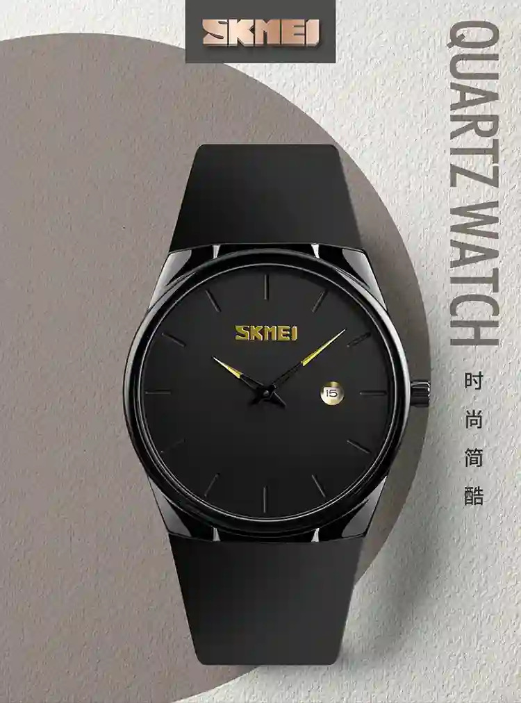 SKMEI Fashion Quartz Watches For Men Women Casual Simple Luxury Male Wristwatches 3Bar Waterproof Date Female Watch Reloj Hombre