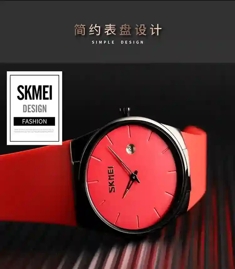 SKMEI Fashion Quartz Watches For Men Women Casual Simple Luxury Male Wristwatches 3Bar Waterproof Date Female Watch Reloj Hombre