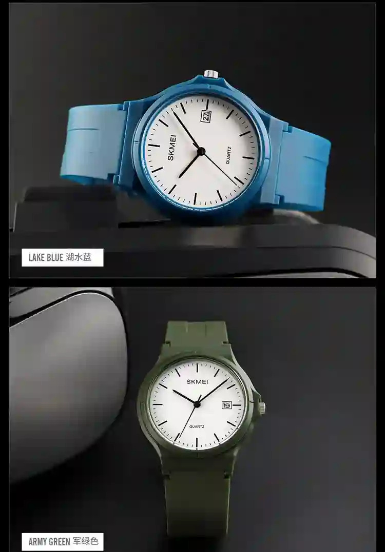 SKMEI Male 5Bar Waterproof Wristwatches Fashion Design Movement Quartz Watches For Mens Women Simple Sports Watch Reloj Hombre