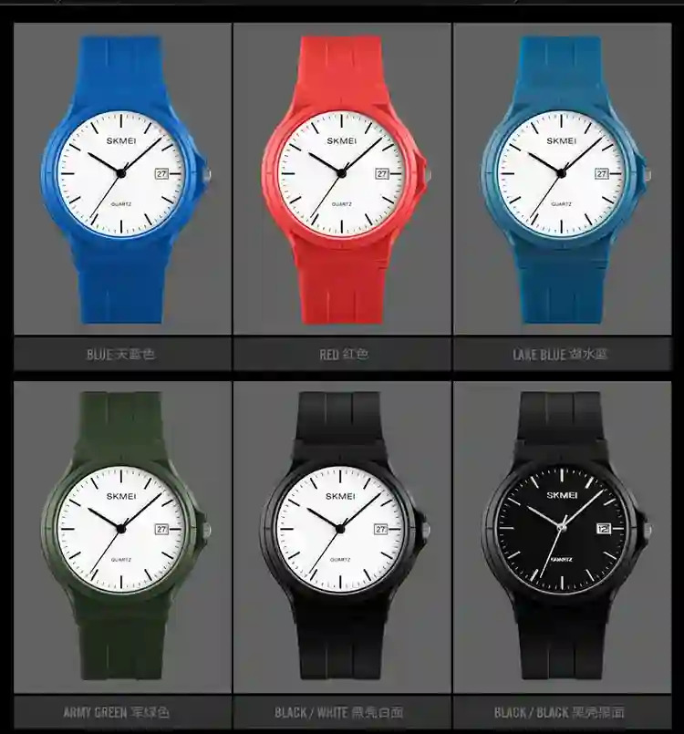 SKMEI Male 5Bar Waterproof Wristwatches Fashion Design Movement Quartz Watches For Mens Women Simple Sports Watch Reloj Hombre