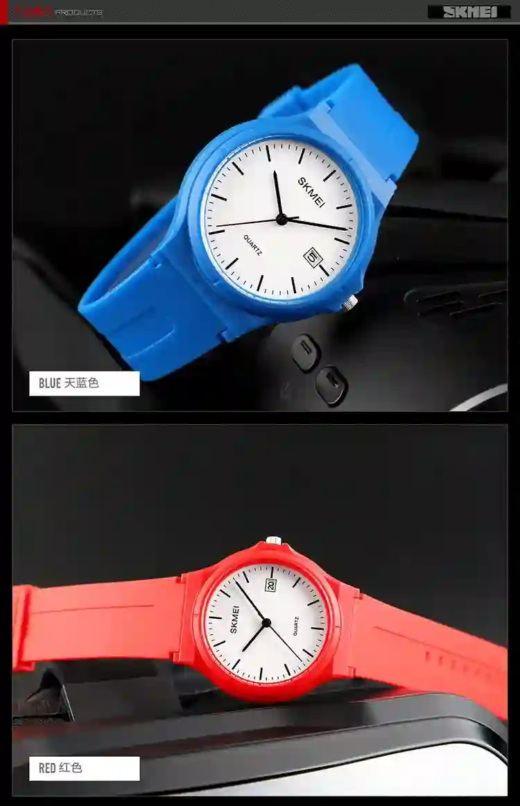SKMEI Male 5Bar Waterproof Wristwatches Fashion Design Movement Quartz Watches For Mens Women Simple Sports Watch Reloj Hombre