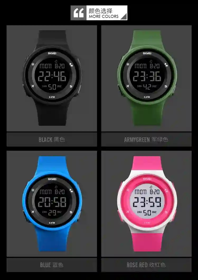 SKMEI Youth Cool Digital Sport Watches For Men Women Student 5Bar Waterproof Countdown Wristwatch Alarm Clock Watch Reloj Hombre