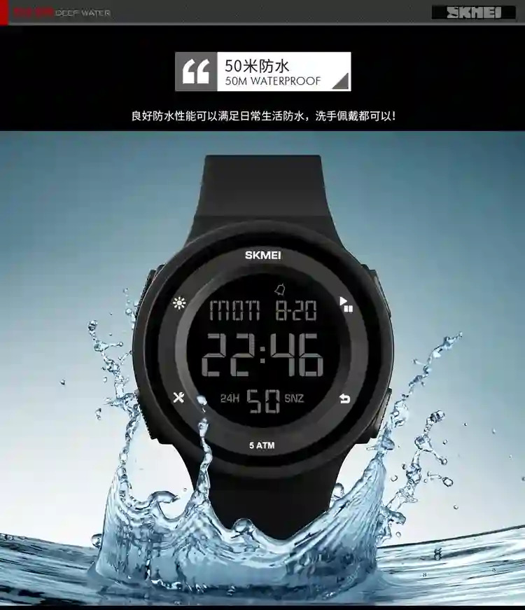SKMEI Youth Cool Digital Sport Watches For Men Women Student 5Bar Waterproof Countdown Wristwatch Alarm Clock Watch Reloj Hombre
