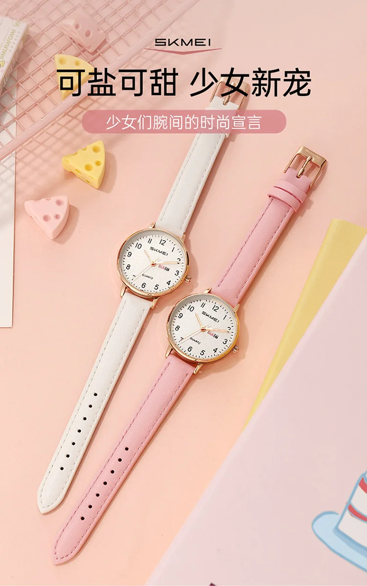 SKMEI Young Girls Fashion Quartz Watches Elegance Calendar Ladies Week Wristwatches Simple Waterproof Watch Relogio Feminino