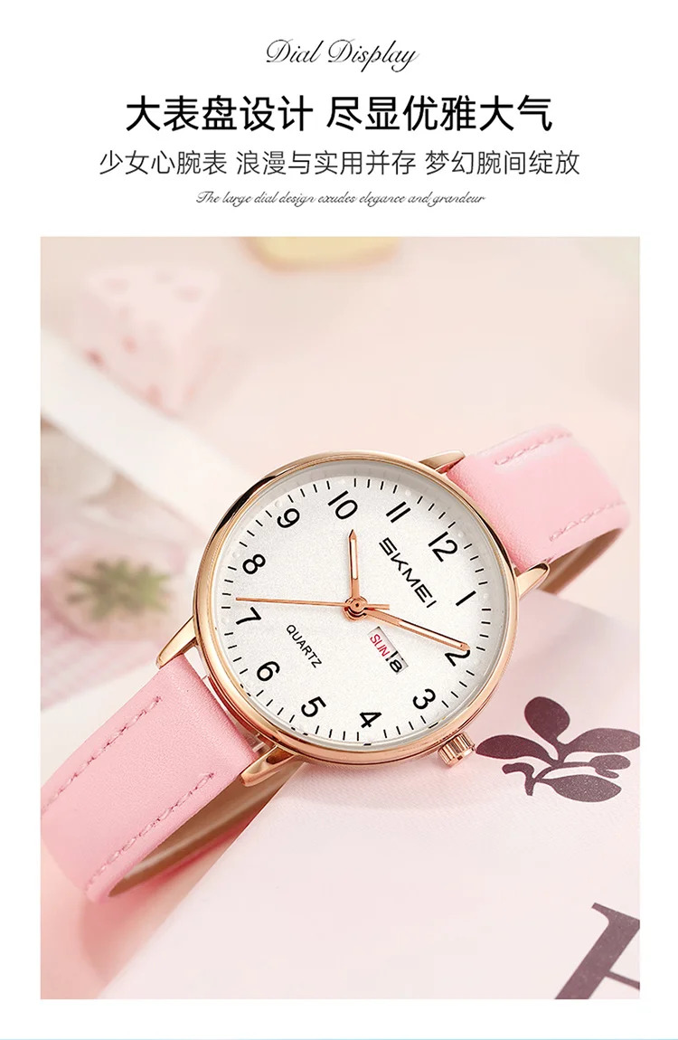 SKMEI Young Girls Fashion Quartz Watches Elegance Calendar Ladies Week Wristwatches Simple Waterproof Watch Relogio Feminino