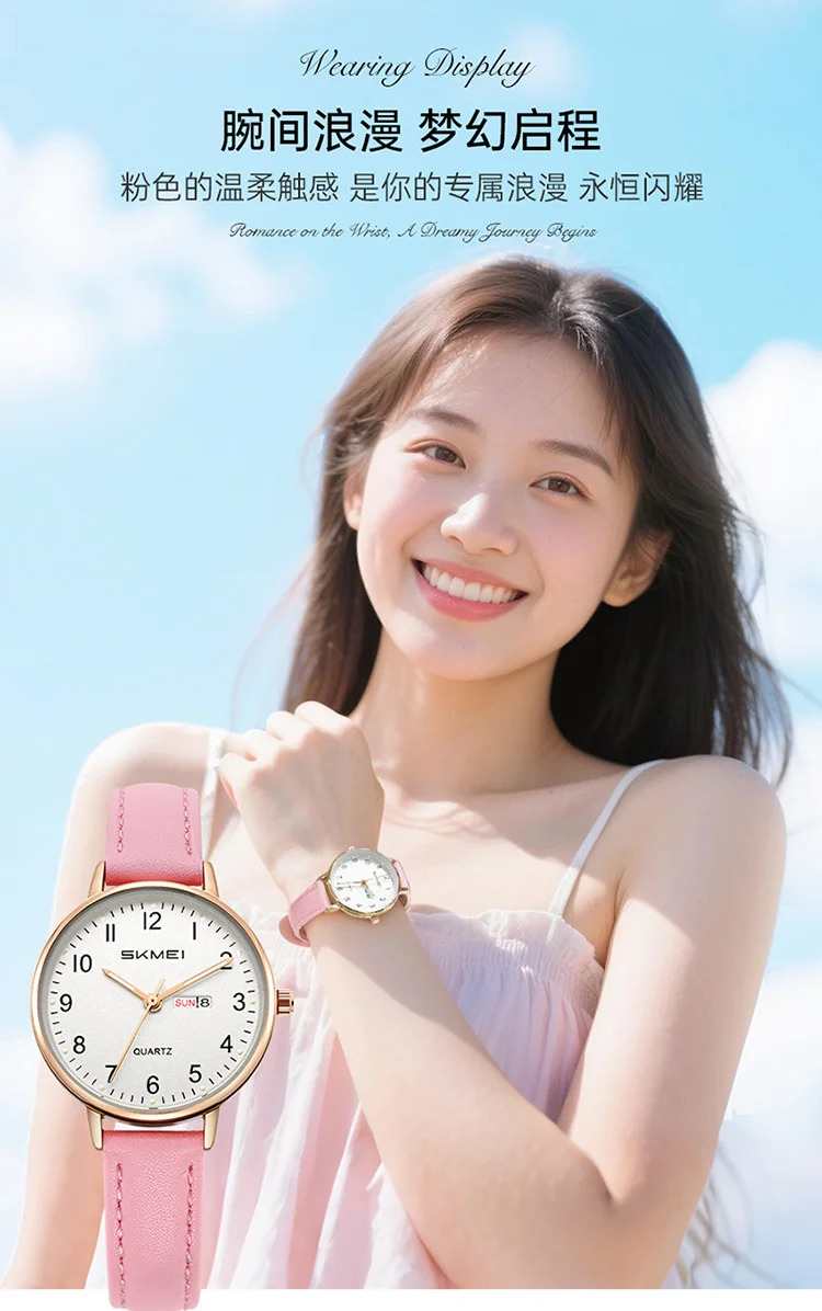 SKMEI Young Girls Fashion Quartz Watches Elegance Calendar Ladies Week Wristwatches Simple Waterproof Watch Relogio Feminino