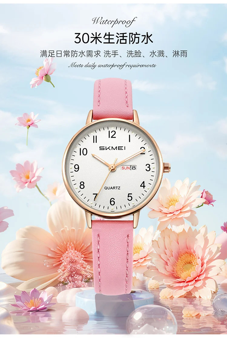 SKMEI Young Girls Fashion Quartz Watches Elegance Calendar Ladies Week Wristwatches Simple Waterproof Watch Relogio Feminino