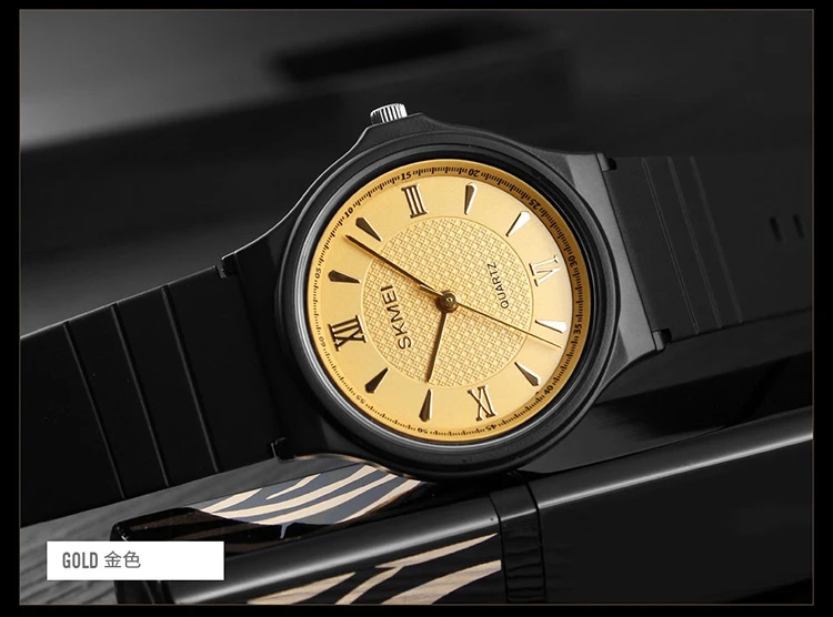 SKMEI Fashion Elegant Quartz Watches For Women Casual Simple Luxury Wristwatches 3Bar Waterproof Time Female Watch Reloj Mujer
