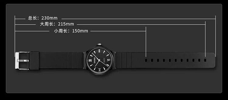SKMEI Fashion Elegant Quartz Watches For Women Casual Simple Luxury Wristwatches 3Bar Waterproof Time Female Watch Reloj Mujer