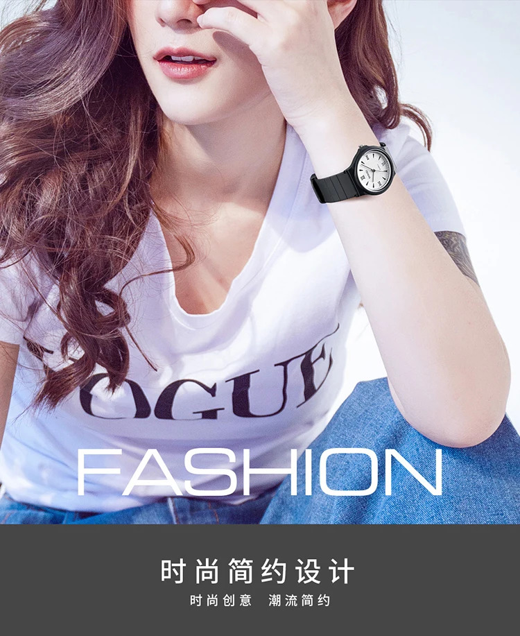 SKMEI Fashion Elegant Quartz Watches For Women Casual Simple Luxury Wristwatches 3Bar Waterproof Time Female Watch Reloj Mujer
