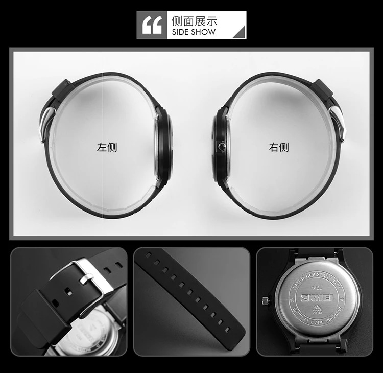SKMEI Fashion Elegant Quartz Watches For Women Casual Simple Luxury Wristwatches 3Bar Waterproof Time Female Watch Reloj Mujer