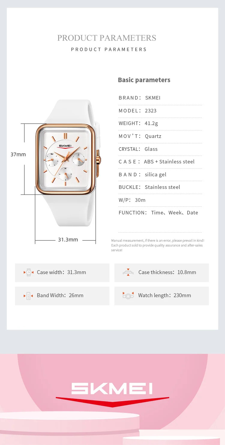 SKMEI Luxury Movement Quartz Watch For Men Women Business Date Week Wristwatch Fashion Design Waterproof Time Watch Reloj Hombre