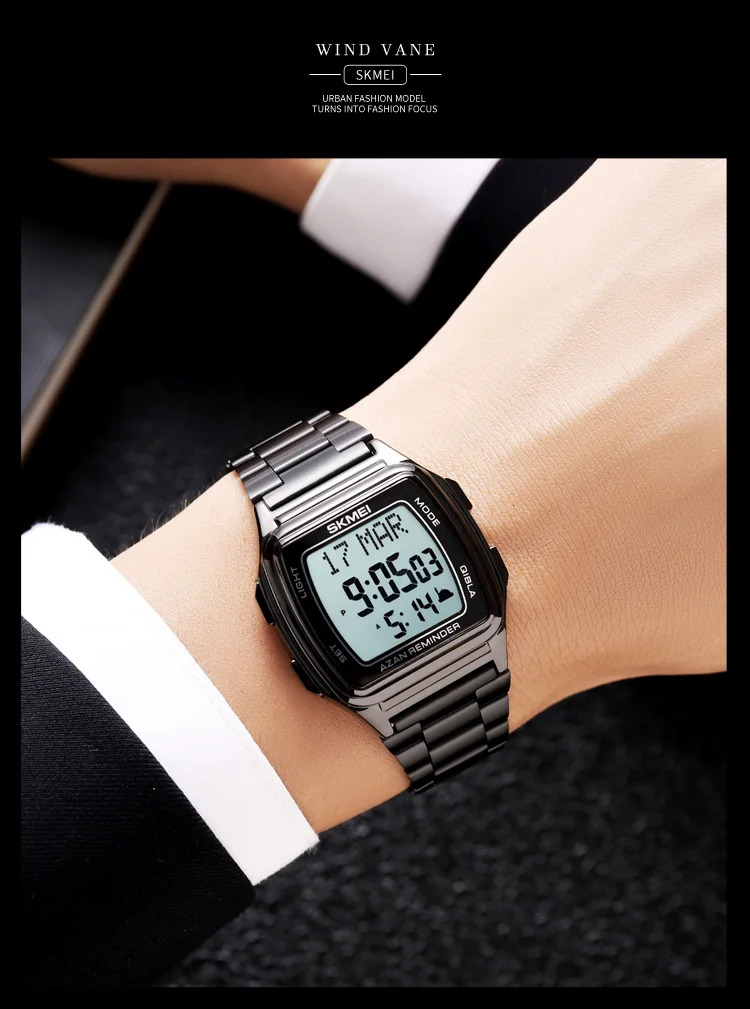 SKMEI Pilgrimage Time Reminder Qibla Direction Function Wristwatch For Men Women Muslim Digital Watch Led Light Display Watches