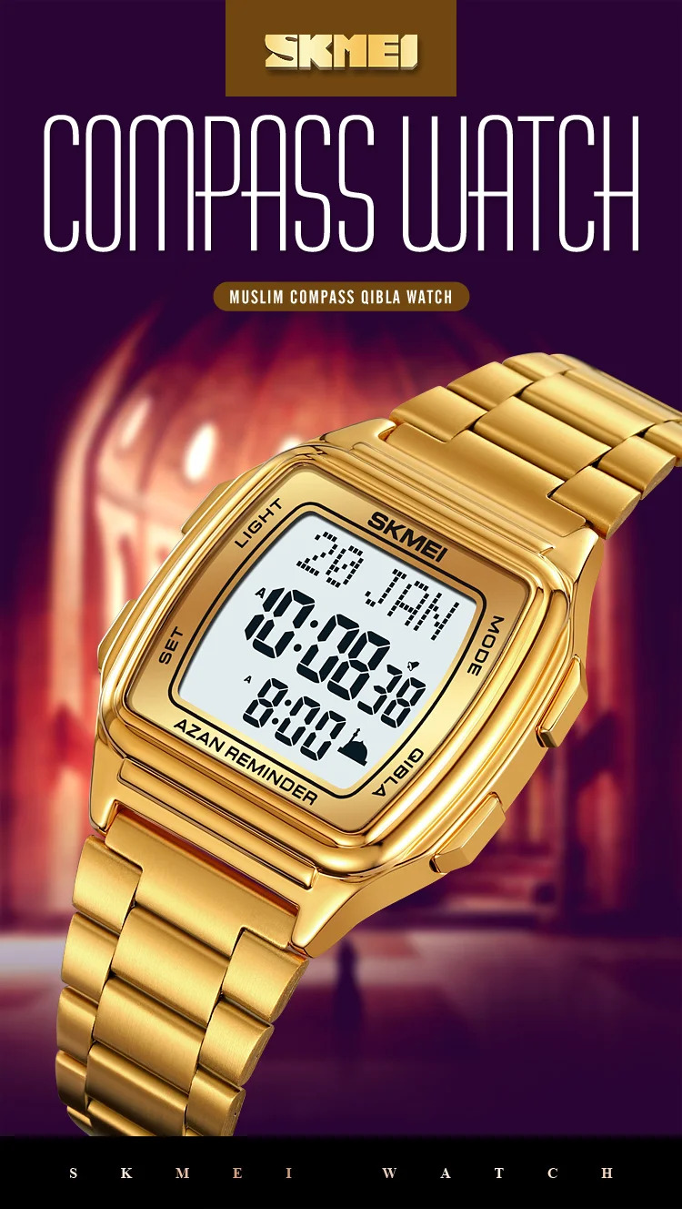 SKMEI Pilgrimage Time Reminder Qibla Direction Function Wristwatch For Men Women Muslim Digital Watch Led Light Display Watches